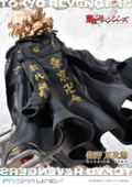 Prisma Wing Tokyo Revengers 1/7 Scale Pre-Painted Figure: Sano Manjiro thumbnail 20