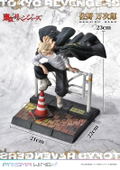 Prisma Wing Tokyo Revengers 1/7 Scale Pre-Painted Figure: Sano Manjiro thumbnail 22