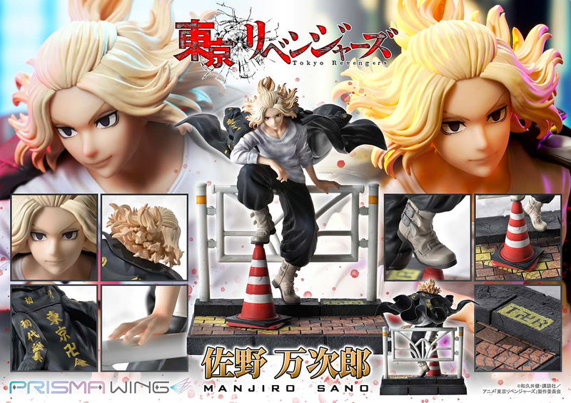 Prisma Wing Tokyo Revengers 1/7 Scale Pre-Painted Figure: Sano Manjiro image 23