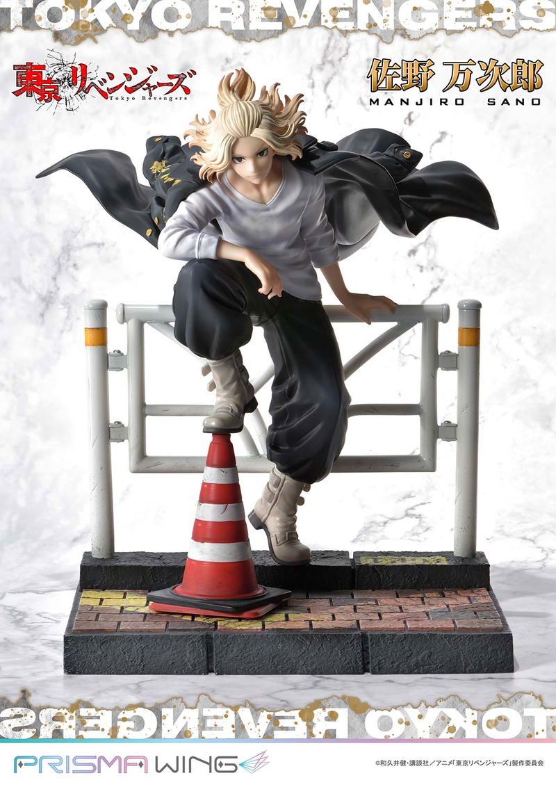 Prisma Wing Tokyo Revengers 1/7 Scale Pre-Painted Figure: Sano Manjiro image 2