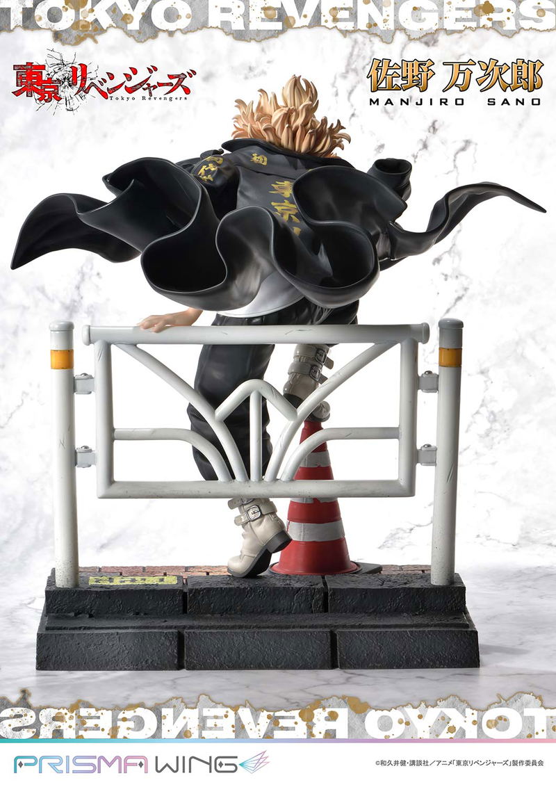 Prisma Wing Tokyo Revengers 1/7 Scale Pre-Painted Figure: Sano Manjiro image 6