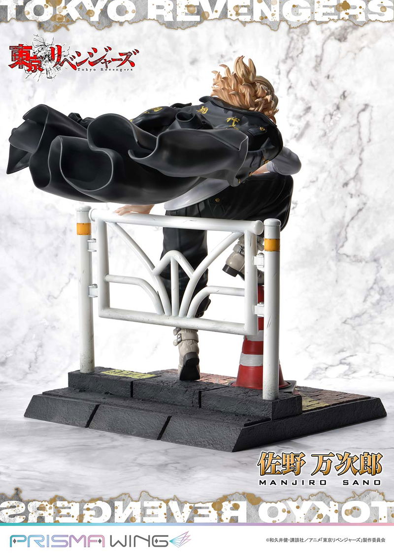 Prisma Wing Tokyo Revengers 1/7 Scale Pre-Painted Figure: Sano Manjiro image 7