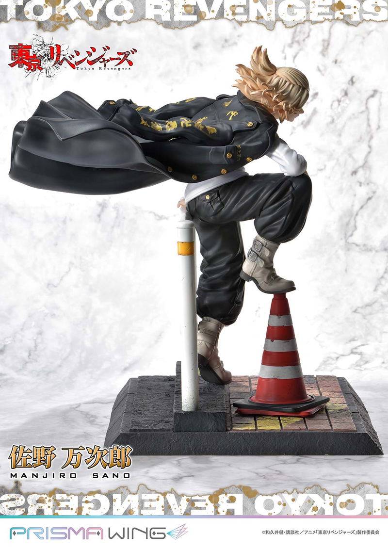 Prisma Wing Tokyo Revengers 1/7 Scale Pre-Painted Figure: Sano Manjiro image 8