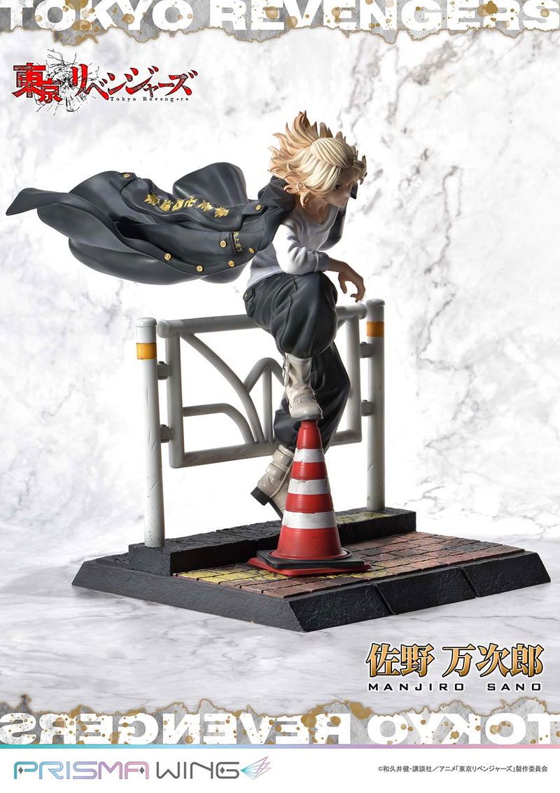 Prisma Wing Tokyo Revengers 1/7 Scale Pre-Painted Figure: Sano Manjiro image 9