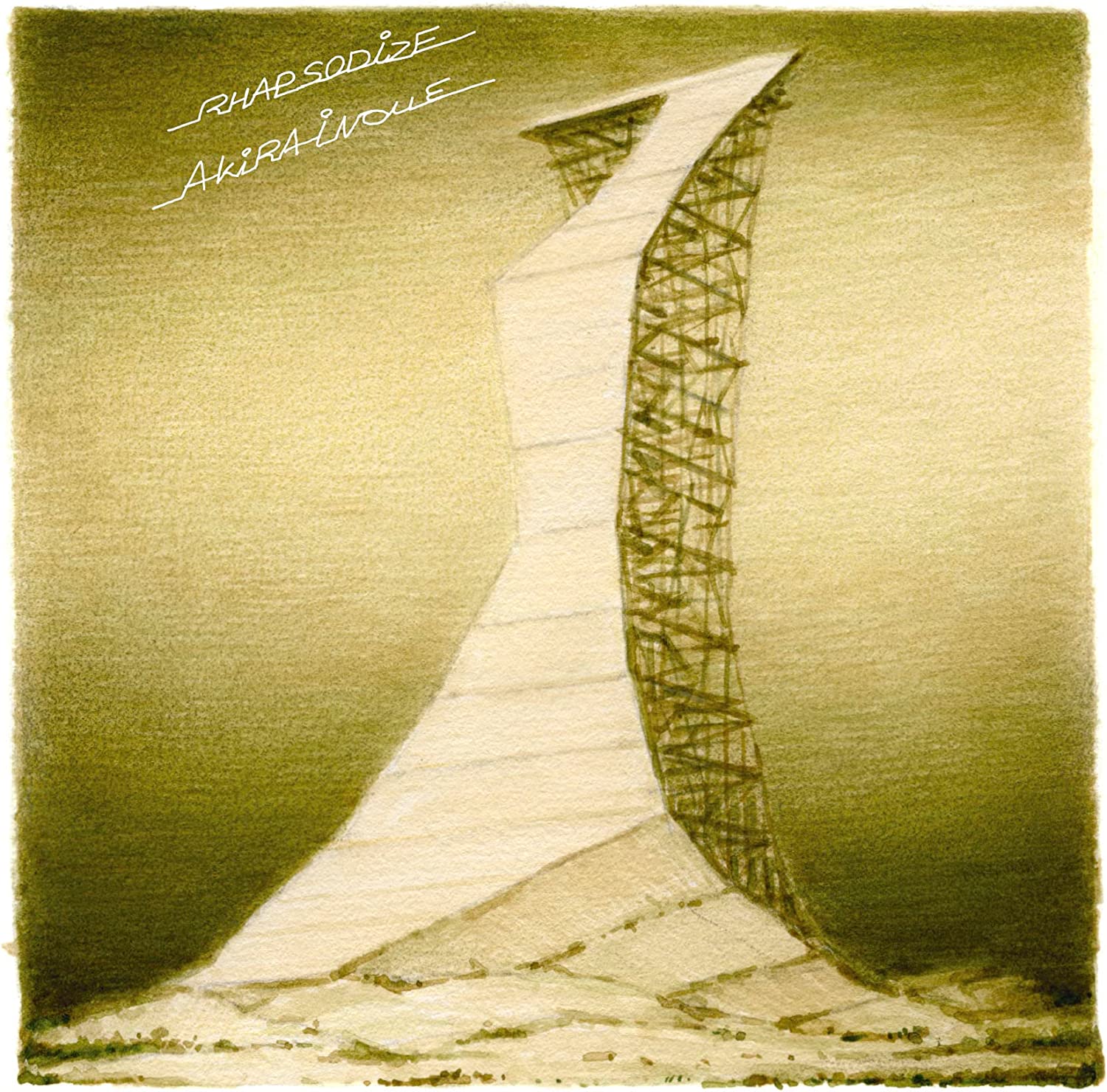 Rhapsodize [Limited Edition] (Vinyl) — Import Game Deal
