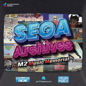 Sega Archives - M2 Music Memorial_