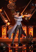 Steins;Gate: Pop Up Parade Rintaro Okabe thumbnail 2