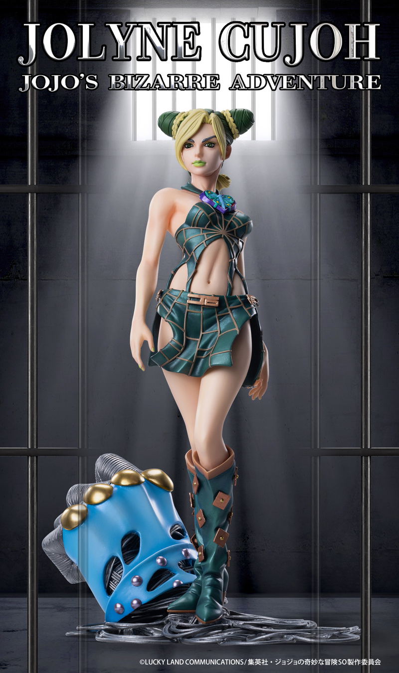 Super Figure Art Collection JoJo's Bizarre Adventure Stone Ocean: Cujoh Jolyne image 11
