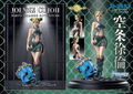 Super Figure Art Collection JoJo's Bizarre Adventure Stone Ocean: Cujoh Jolyne thumbnail 13