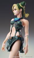 Super Figure Art Collection JoJo's Bizarre Adventure Stone Ocean: Cujoh Jolyne thumbnail 8