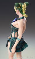 Super Figure Art Collection JoJo's Bizarre Adventure Stone Ocean: Cujoh Jolyne thumbnail 9