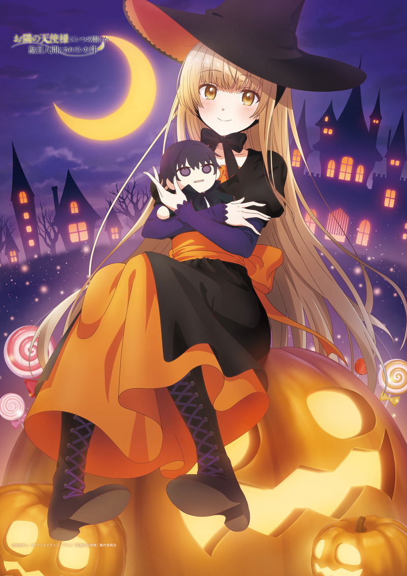 SA] New Halloween Update is FINALLY here!