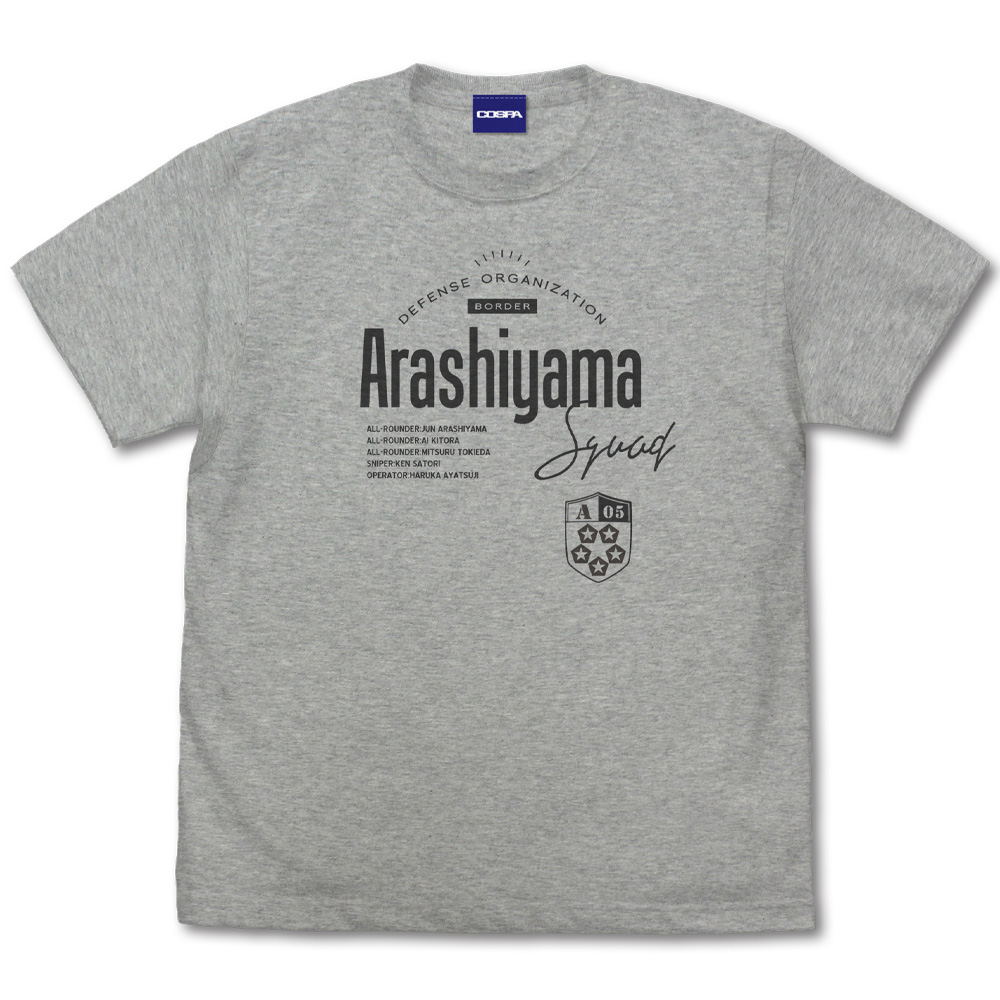 World Trigger - Arashiyama Squad T-Shirt (Mix Gray | Size S)