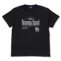 World Trigger - Ninomiya Squad T-Shirt (Black | Size S) thumbnail 1
