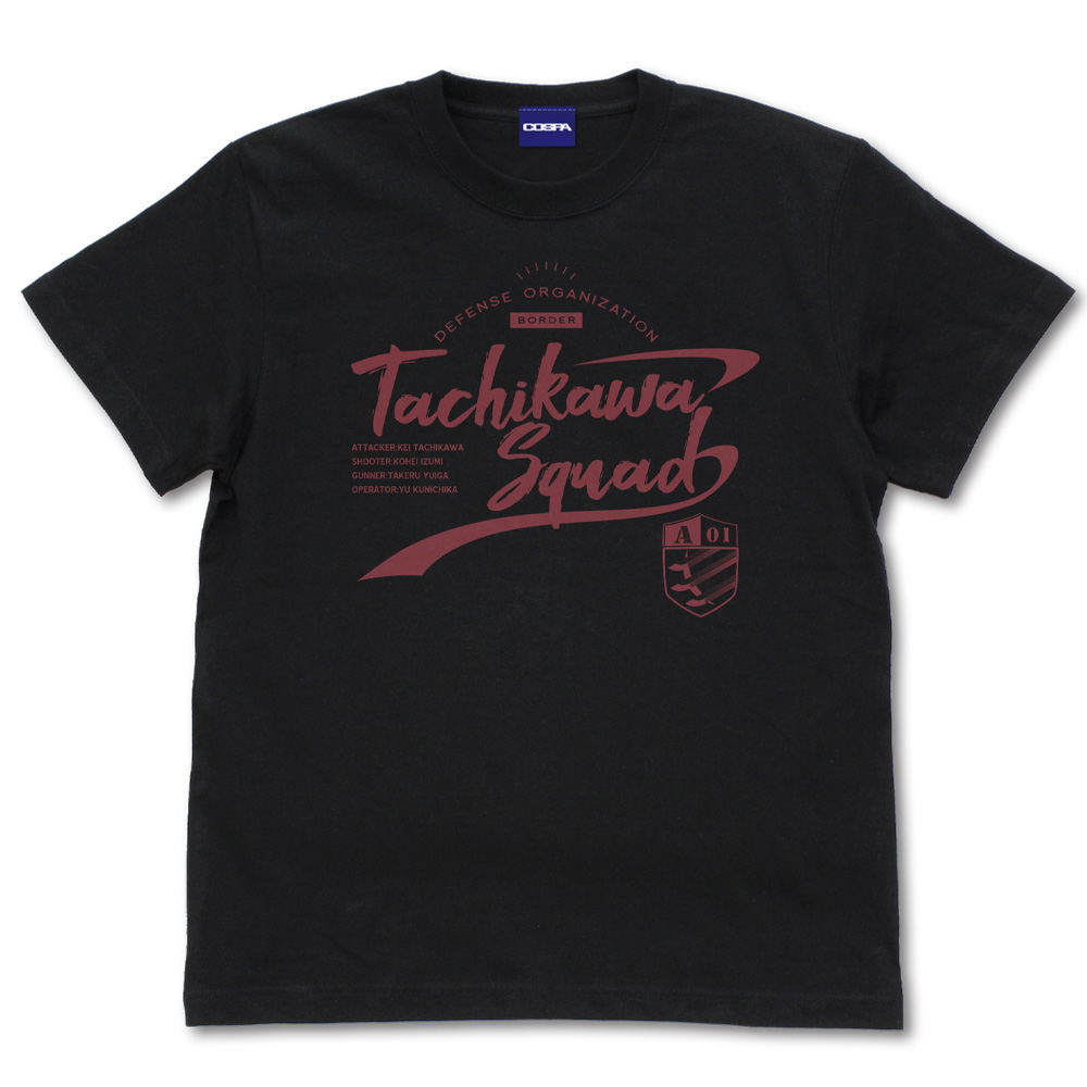 World Trigger - Tachikawa Squad T-Shirt (Black | Size XL)