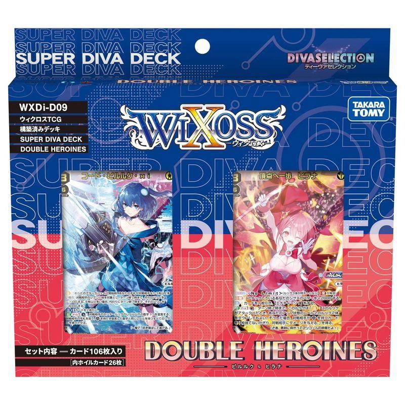 Wixoss TCG Prebuilt Deck Super Diva Deck Double Heroines - Piruluk & Hirana WXDi-D09 (Re-run) image 1