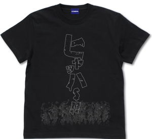 Fist of the North Star - Hyahha T-Shirt (Black | Size M)_