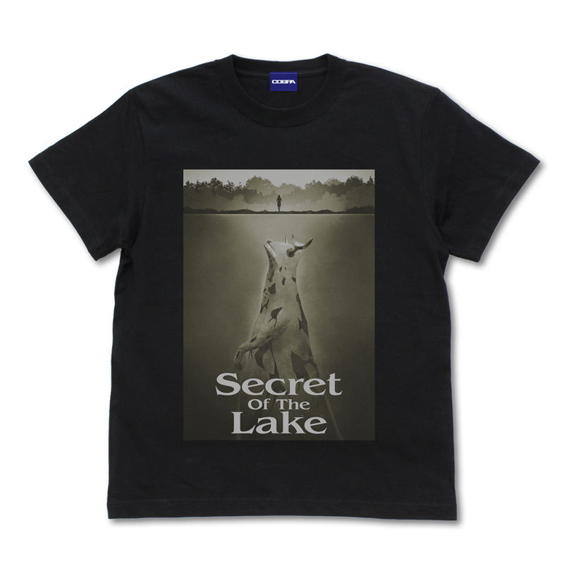 Ultra Seven - Secret of the Lake Art T-Shirt (Black | Size XL) image 1