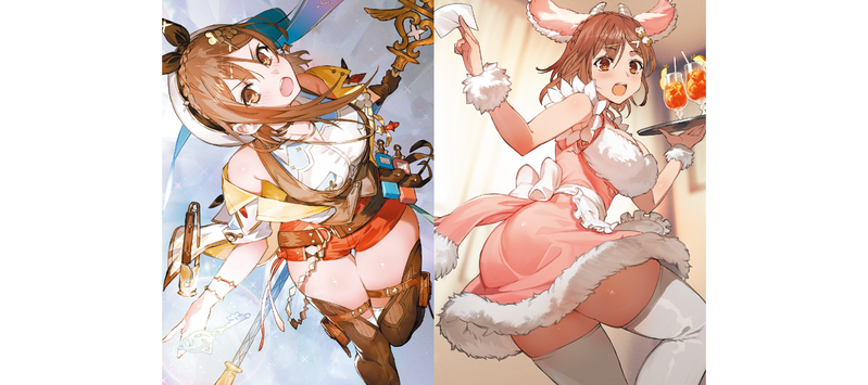 Atelier Ryza 3: Alchemist Of The End And The Secret Key Official Visual Collection image 6