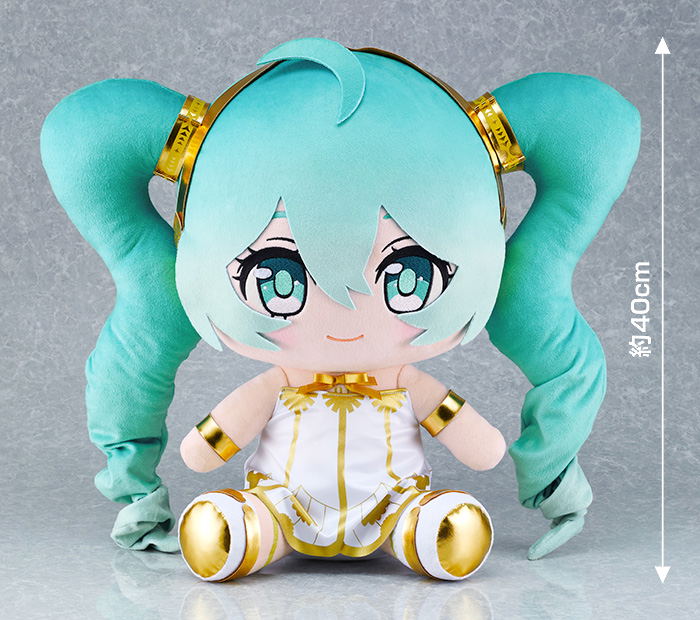Character Vocal Series 01 Hatsune Miku Big Plushie: Hatsune Miku Symphony 2020 5th Anniversary image 2