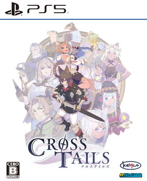 Cross Tails (Multi-Language)_