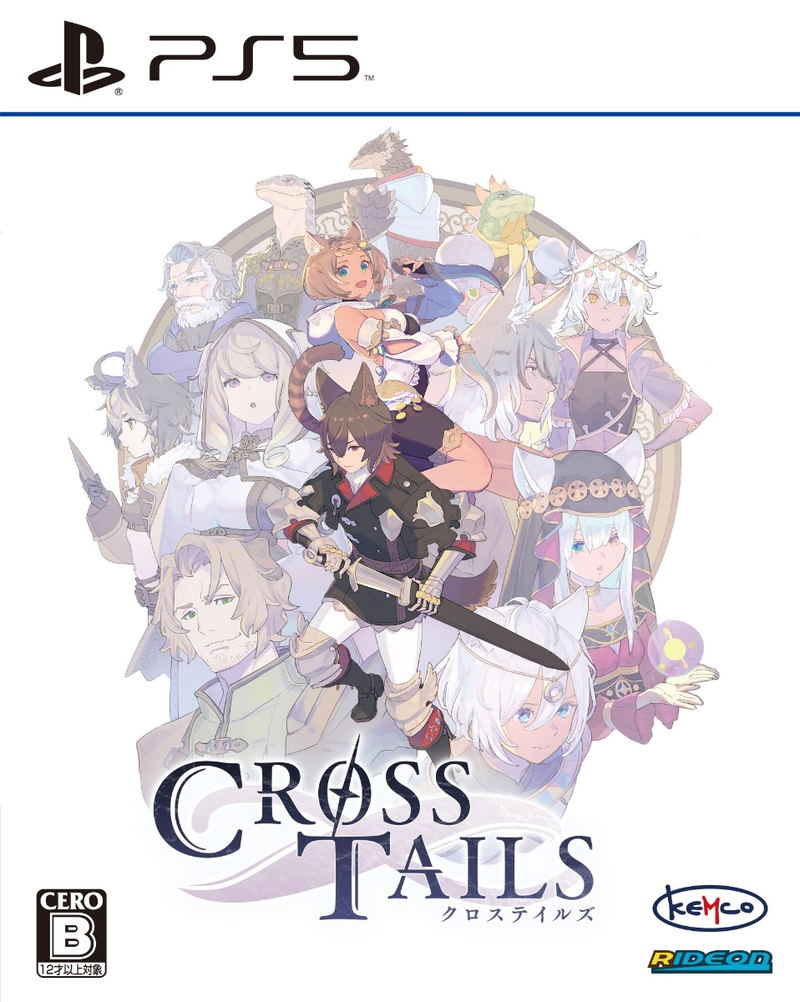 Cross Tails (Multi-Language) image 1