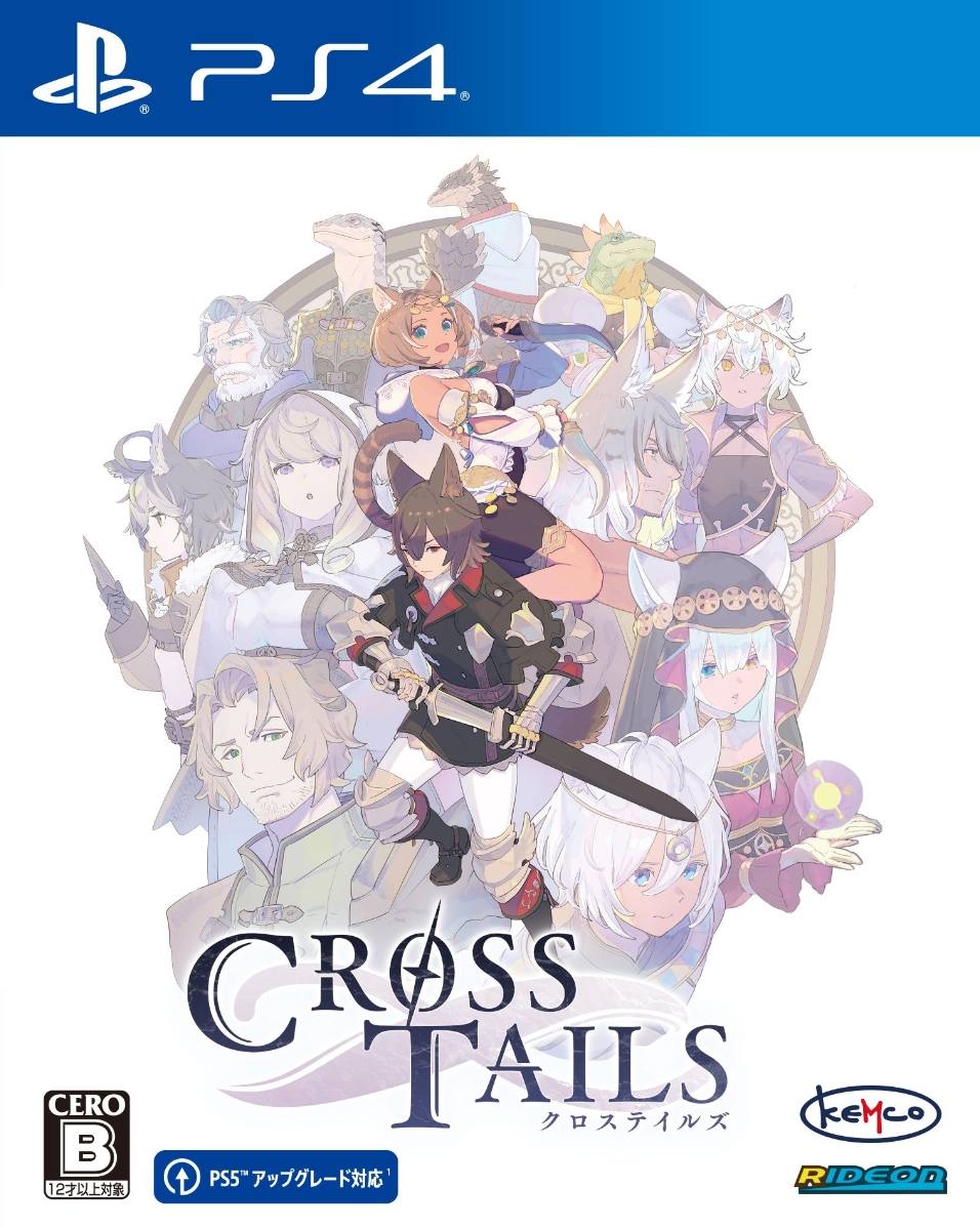 Cross Tails (Multi-Language) for PlayStation