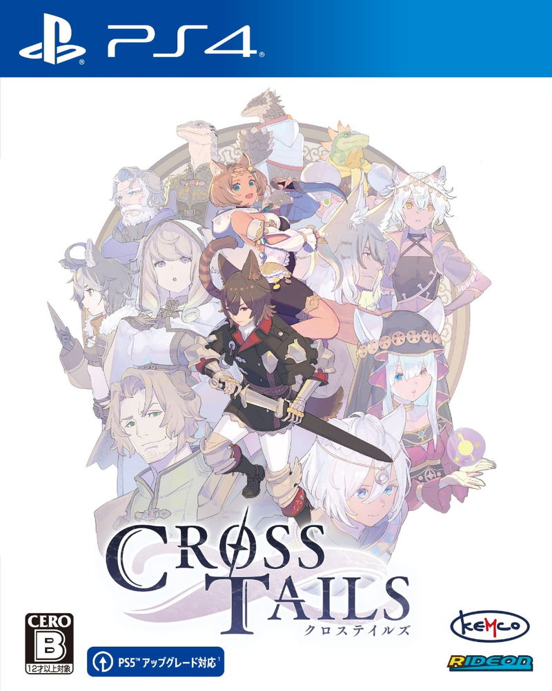 Cross Tails (Multi-Language) image 1