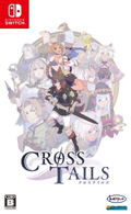 Cross Tails (Multi-Language) thumbnail 1