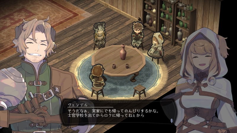 Cross Tails (Multi-Language) image 4