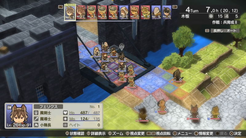 Cross Tails (Multi-Language) image 3
