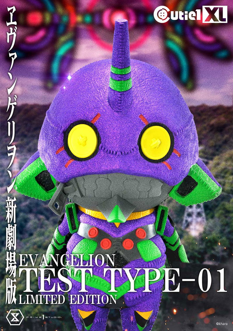 Rebuild of Evangelion Cutie1 XL Figure: Evangelion Unit-01 Limited Edition image 2