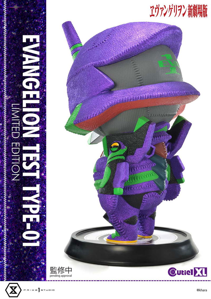 Rebuild of Evangelion Cutie1 XL Figure: Evangelion Unit-01 Limited Edition image 11