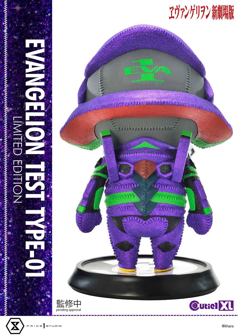 Rebuild of Evangelion Cutie1 XL Figure: Evangelion Unit-01 Limited Edition image 12