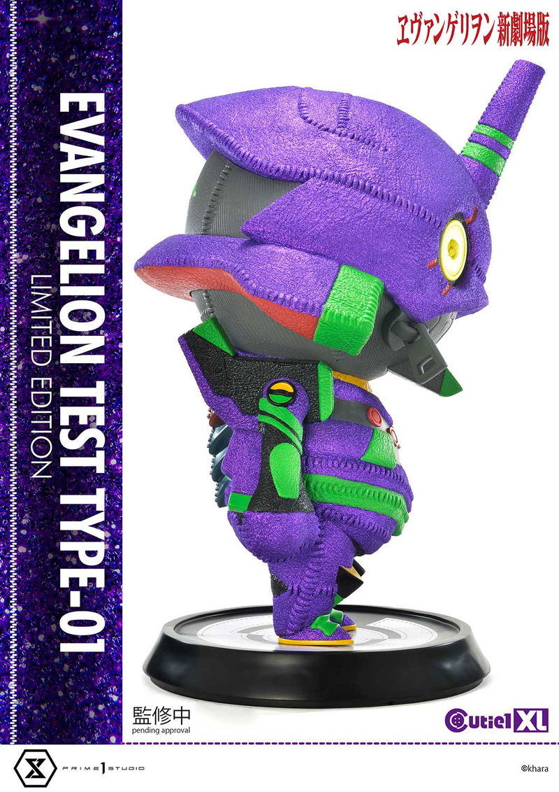 Rebuild of Evangelion Cutie1 XL Figure: Evangelion Unit-01 Limited Edition image 14