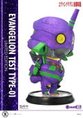 Rebuild of Evangelion Cutie1 XL Figure: Evangelion Unit-01 Limited Edition thumbnail 15