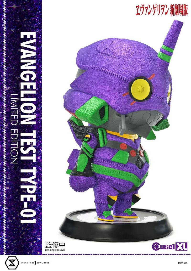 Rebuild of Evangelion Cutie1 XL Figure: Evangelion Unit-01 Limited Edition image 15