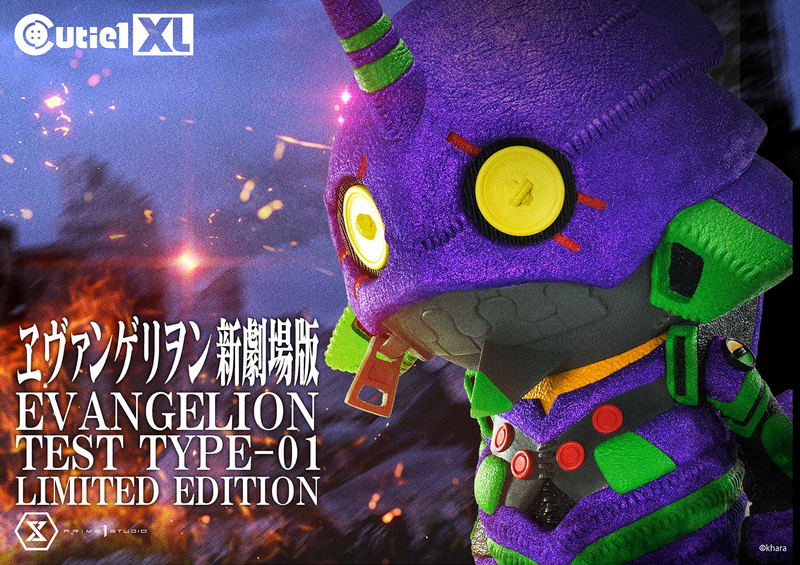 Rebuild of Evangelion Cutie1 XL Figure: Evangelion Unit-01 Limited Edition image 17