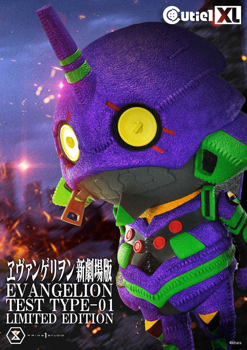 Rebuild of Evangelion Cutie1 XL Figure: Evangelion Unit-01 Limited Edition image 3