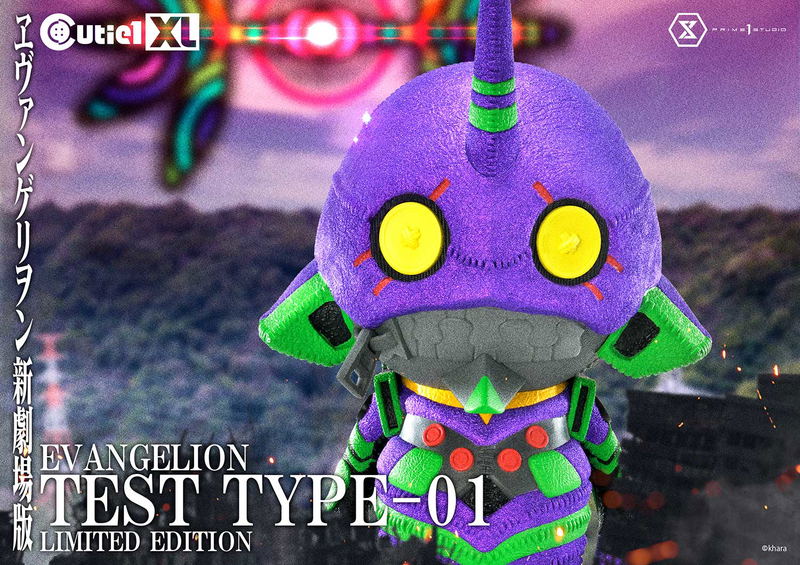 Rebuild of Evangelion Cutie1 XL Figure: Evangelion Unit-01 Limited Edition image 4