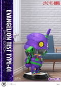 Rebuild of Evangelion Cutie1 XL Figure: Evangelion Unit-01 Limited Edition thumbnail 5