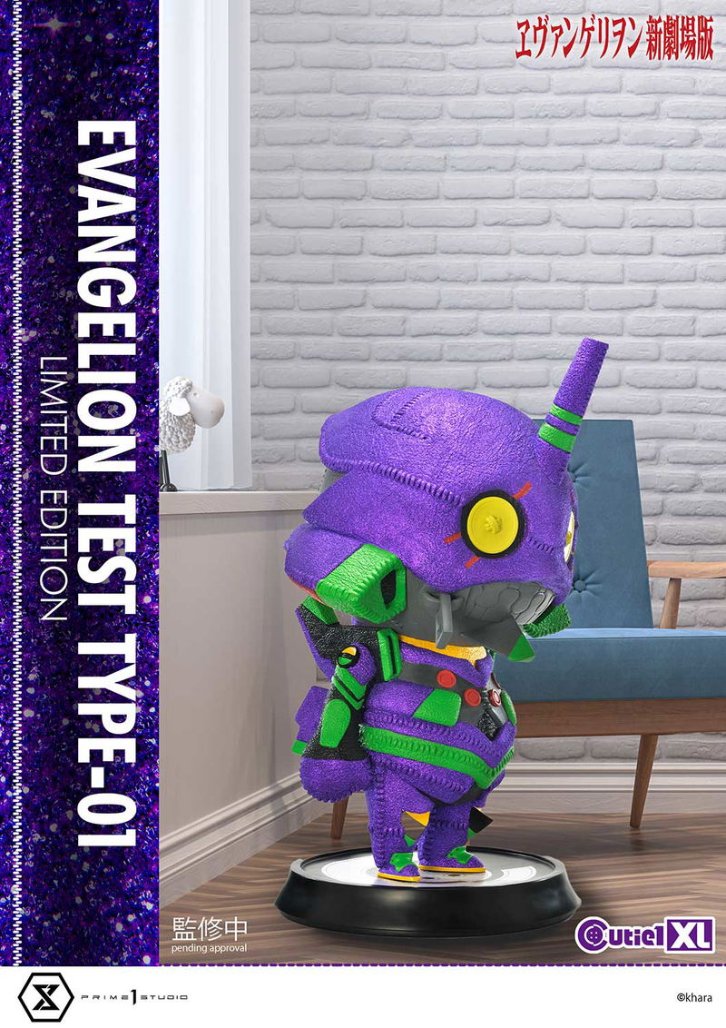 Rebuild of Evangelion Cutie1 XL Figure: Evangelion Unit-01 Limited Edition image 5