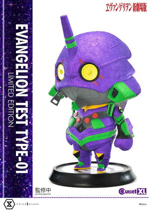 Rebuild of Evangelion Cutie1 XL Figure: Evangelion Unit-01 Limited Edition_