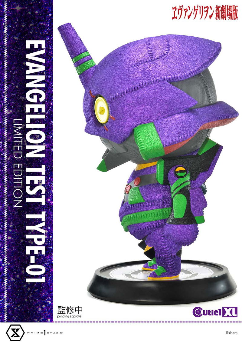 Rebuild of Evangelion Cutie1 XL Figure: Evangelion Unit-01 Limited Edition image 10