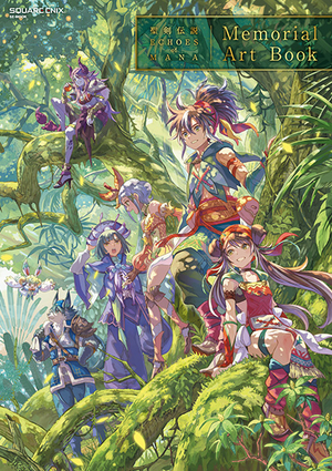 Vanillaware Official Art Book - Vanilla Mania! - Bitcoin