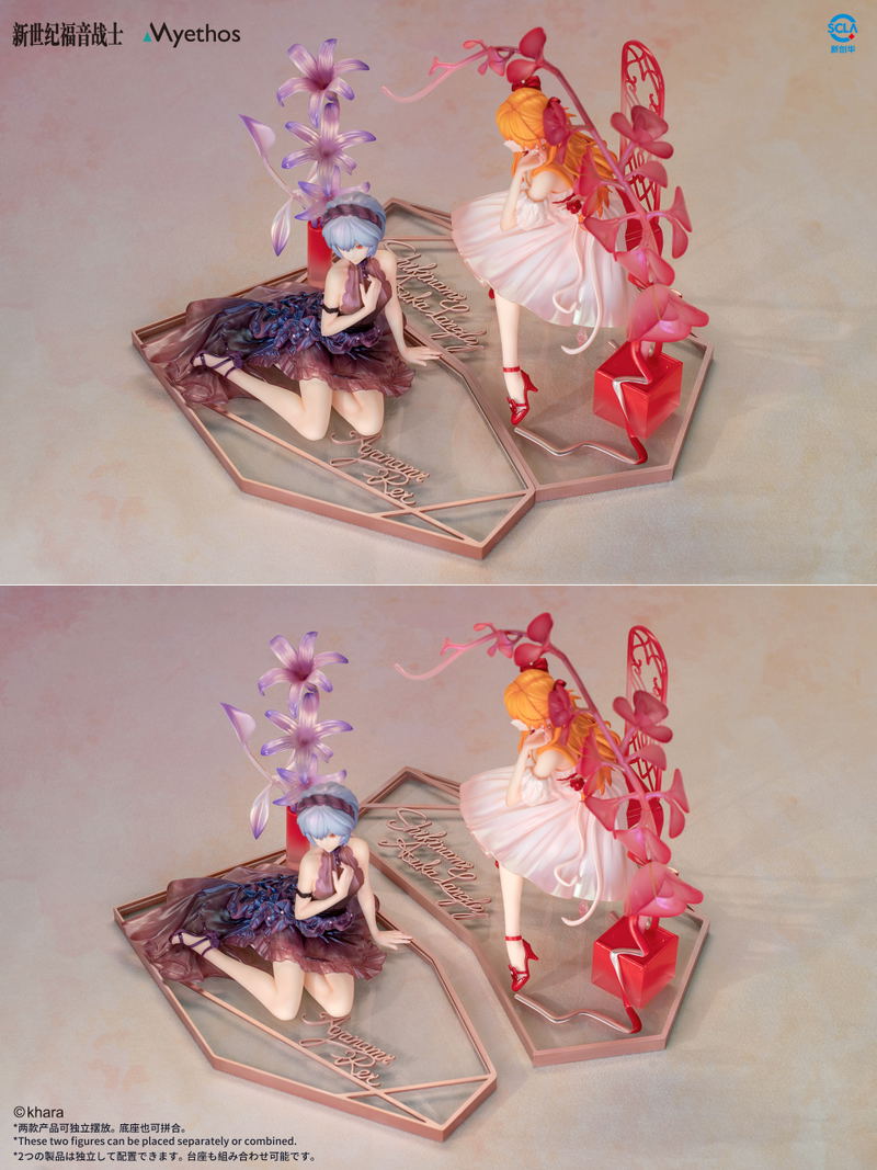 Evangelion 1/7 Scale Pre-Painted Figure: Ayanami Rei & Shikinami Asuka Langley Whisper of Flower Ver. image 28