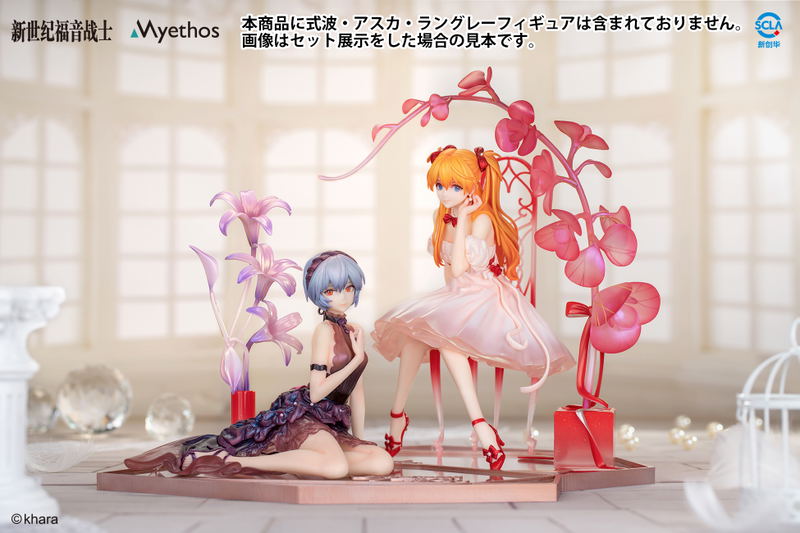 Evangelion 1/7 Scale Pre-Painted Figure: Ayanami Rei Whisper of Flower Ver. image 15