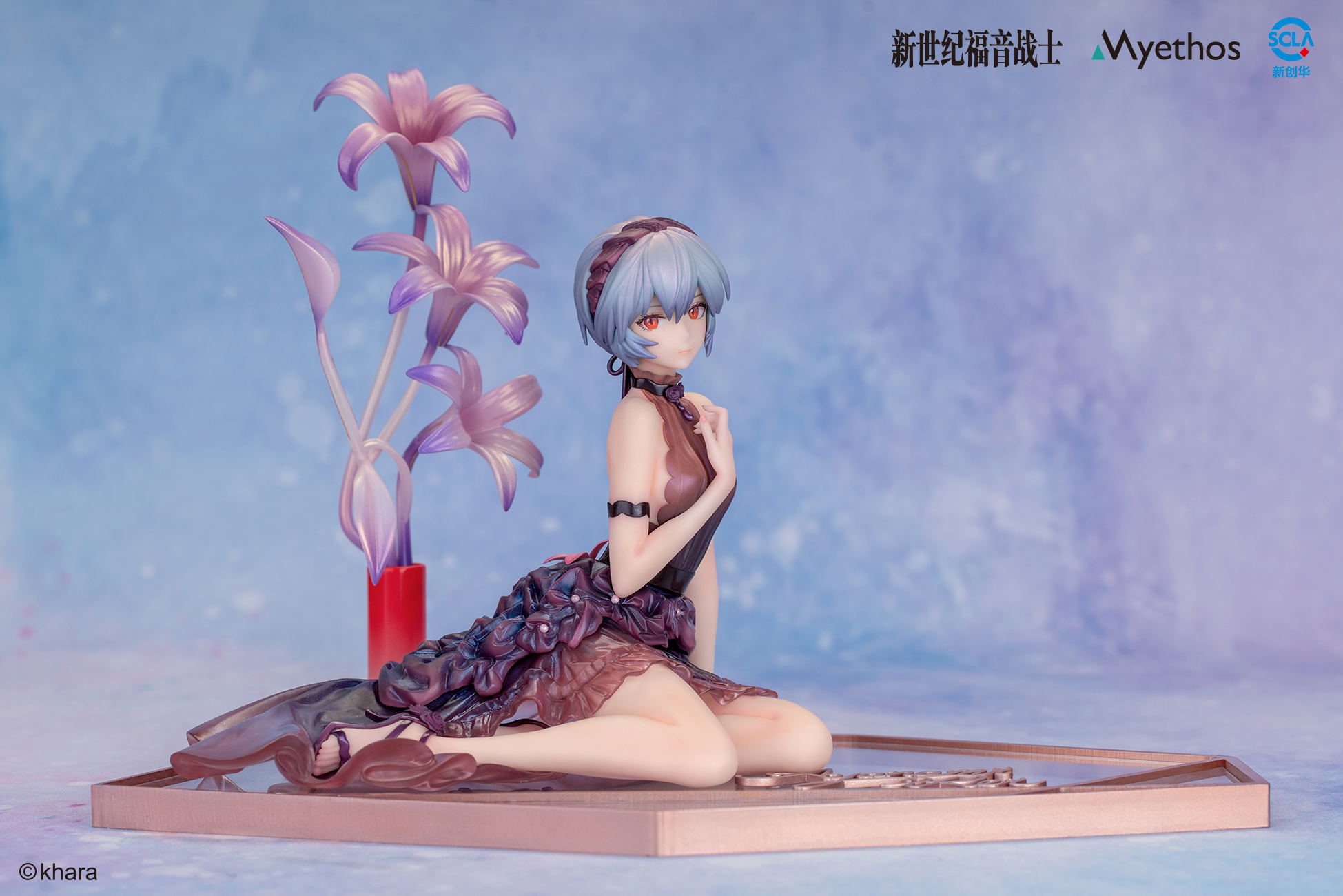 Evangelion 1/7 Scale Pre-Painted Figure: Ayanami Rei Whisper of Flower Ver.