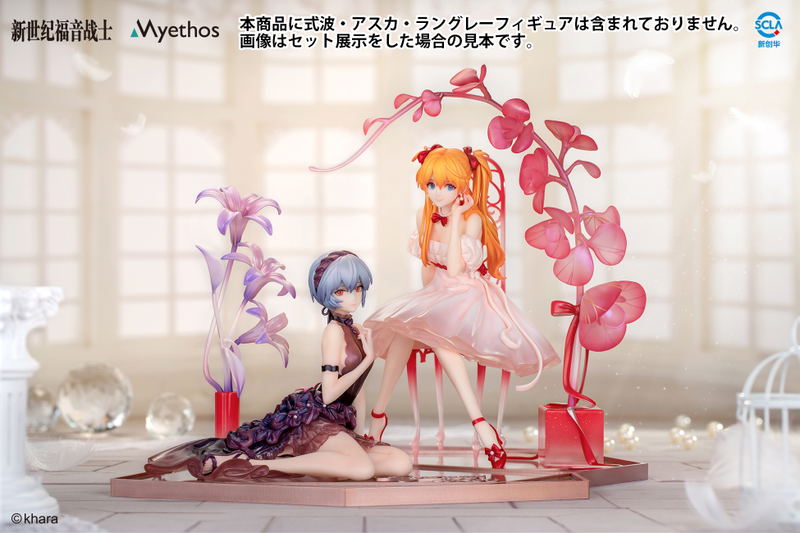Evangelion 1/7 Scale Pre-Painted Figure: Ayanami Rei Whisper of Flower Ver. image 14