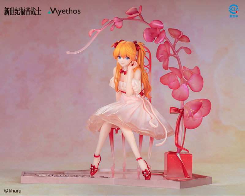 Evangelion 1/7 Scale Pre-Painted Figure: Shikinami Asuka Langley Whisper of Flower Ver. image 1